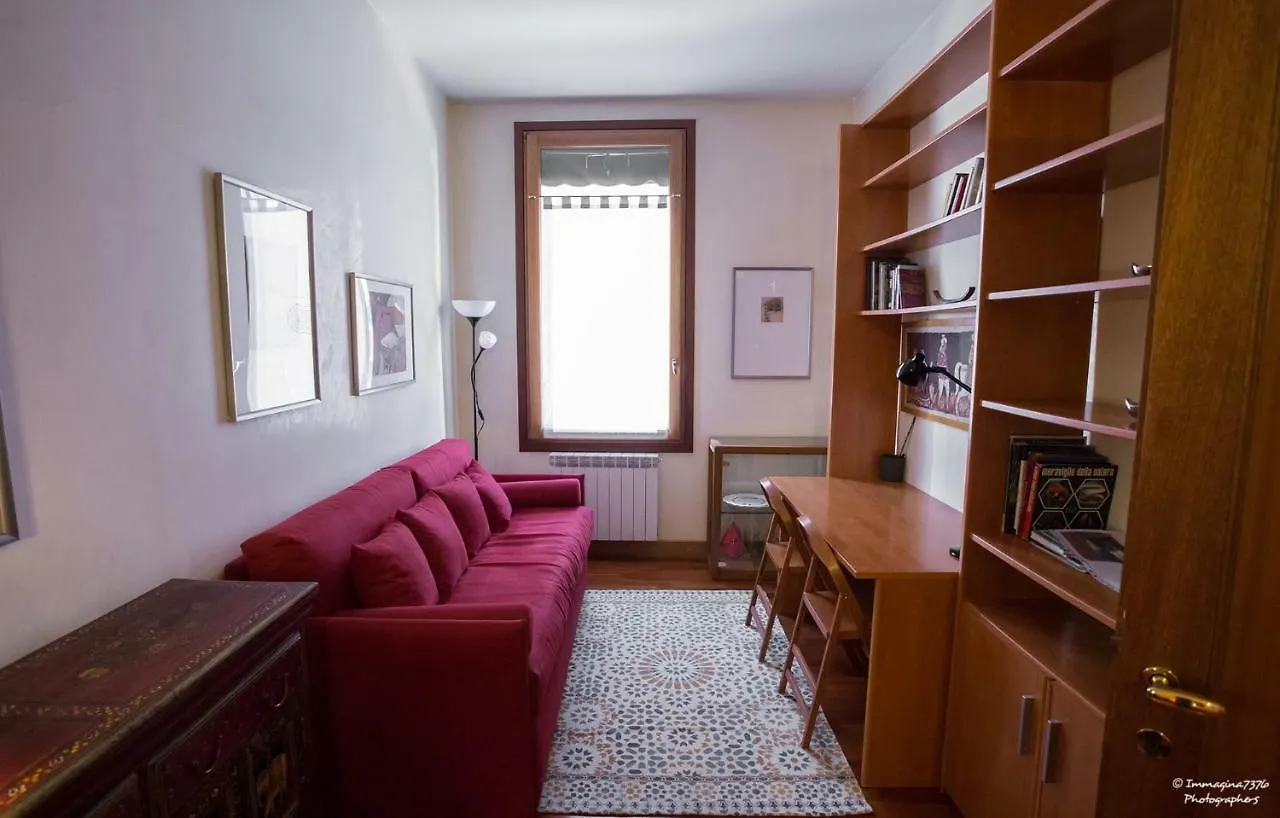 Ca Malia Apartment Venice 0*,  Italy